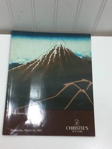 JAPANESE PRINTS 1985 CHRISTIES AUCTION CATALOG Vintage 24264 - Picture 1 of 5