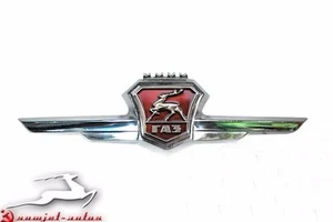 21-8402982 Emblem Bonnet Gaz 21. Bonnet Hood Logo Badge. Эмблема Капота Газ - Picture 1 of 1