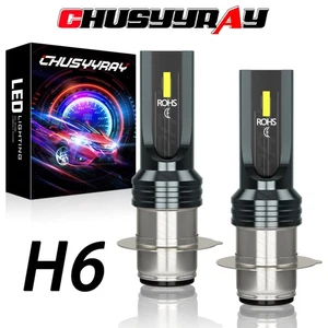 For Honda ATC 110 125M 185 185S 200 200E 200S 200M 2x LED Headlight Bulbs White - Bild 1 von 9