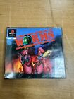 Worms - (Playstation 1) !!With Manual!!