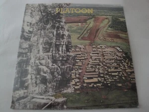 MAGIC LANTERN PLATOON NEW SEALED VINYL LP WILLIAM GIACCHI GUITAR ELECTRONIC ROCK - Picture 1 of 2