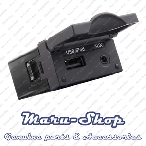 Conector adaptador puerto de entrada de audio USB/iPod/AUX para Hyundai Elantra Touring 09~12 - Imagen 1 de 3