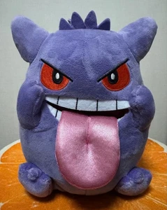 Pokemon Center Gengar Berobe Plush Collectible Purple Toy Official Tag - Picture 1 of 3