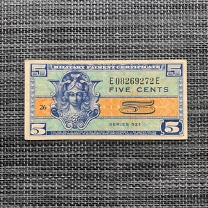 US ARMY 5 Cents Banknote MPC Currency Paper Money Memorabilia Liberty Head Bill - Picture 1 of 3