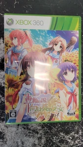 Syarin No Kuni Sunflower Girl Xbox 360 Japan-Import japanischer US-Verkäufer NTSC-J - Bild 1 von 3