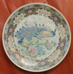 Japanese Vintage Porcelain display plate Peacock Bird Peony Grey Gilt - 16cm - Picture 1 of 3