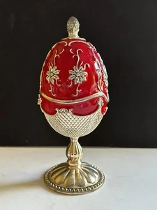 Vintage Wallace Christmas Nativity Silver Plated Musical Holiday Egg 2002 decor - Picture 1 of 24