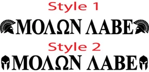 29.5" X 3" Molon Labe Come Take Them USA Patriotic Car Window Decal Stickers - Picture 1 of 1