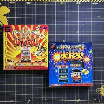 Lot 2 Neo Geo Pocket Pachi-Slot Aruze Oukoku Pocket: Daihanabi Delsol 2 NEW - Image 1 of 4