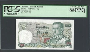 Thailand 20 Baht 1981 P88 Uncirculated Grade 68 - Picture 1 of 2