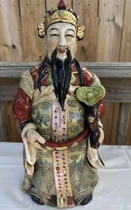 Figura Inmortal 14.5" Porcelana Dios Dieta Estado, Prosperidad, Fortuna China - Imagen 1 de 10