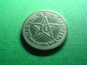 WV Coal Scrip-10¢-Star Coal & Coke Company-Red Star-WV-Fayette County - Picture 1 of 2