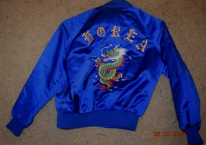 BRITE BLUE CHILD'S DRAGON "AVIATOR JACKET: Size 8-10" (16" Sleeve, 14" Shoulder) - Picture 1 of 3