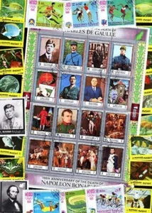 Collezione MANAMA Di 50 A 500 Francobolli Diversi Annullati - Bild 1 von 7