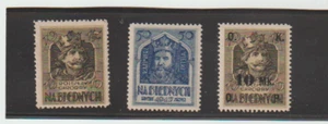 Poland Nabiednych Local Post 3 MH Stamps Fine/VF OG - Picture 1 of 1