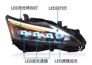2013-2017 year LED headlights For Lexus CT200h LED project lens front lamps - Picture 1 of 7