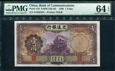China Bank of Communications 1935, 1 Yuan, P153, Pmg 64 Epq Unc