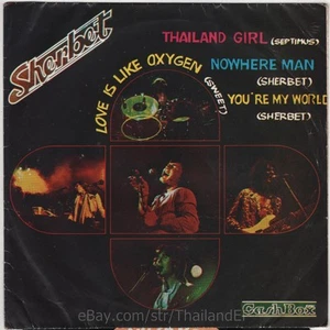 SWEET /SHERBET /SEPTIMUS / THAI EP 7" THAILAND 45RPM - Picture 1 of 3