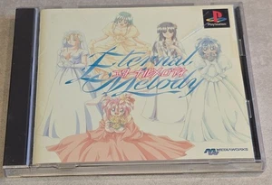 ETERNAL MELODY SONY PS1 PLAYSTATION 1 JAP - Picture 1 of 6
