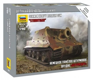 Zvezda 6205 Sturmtiger Heavy Assault Gun "Shturmtiger" 1:100 Modeling - Picture 1 of 1
