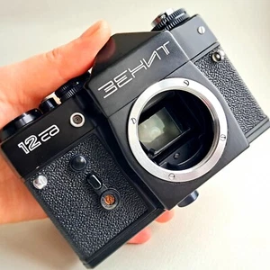 Zenit-12 sd USSR analoge Spiegelreflexkamera 35 mm Vintage KMZ Mittelformatkamera - Bild 1 von 12