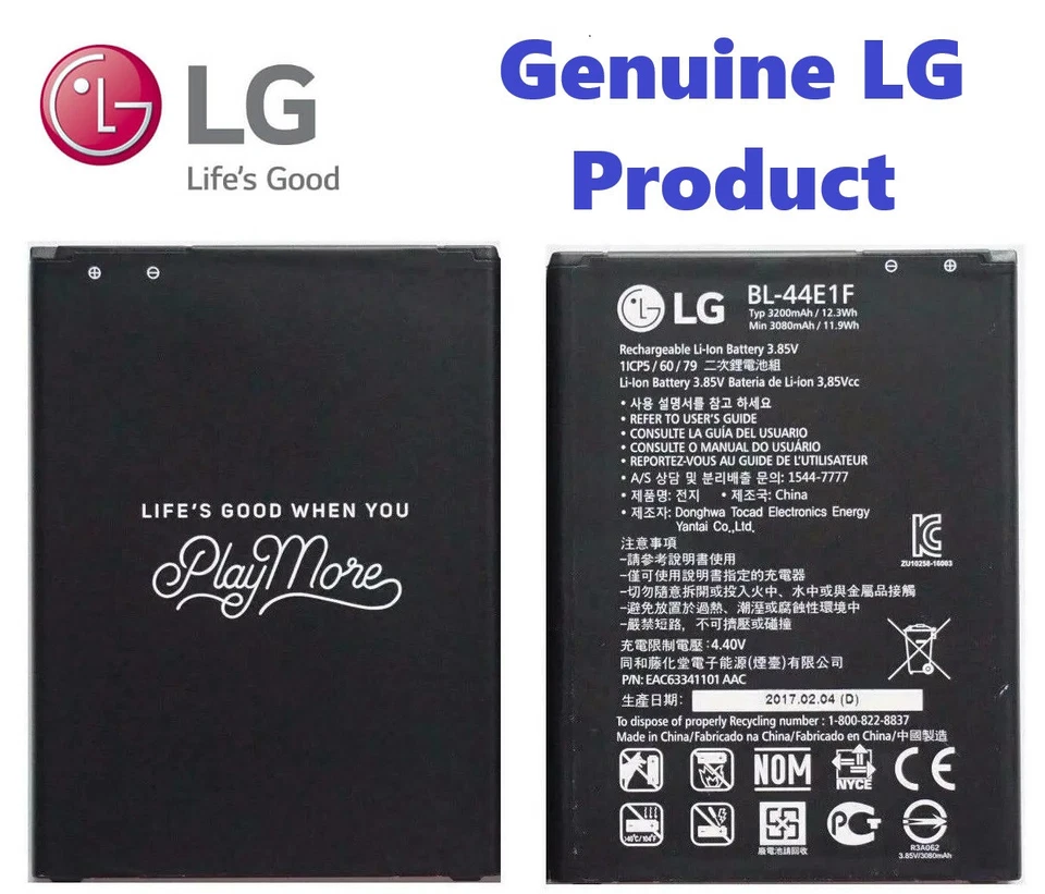 Batería de capacidad extendida (3200 mAh) para LG V20, Stylo 3/3 Plus - BL-44E1F Foto 1 de 1