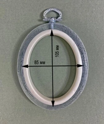 Hoops-Frame Oval. Rubber With Suspension, Diameter 85*105mm, Thickness 8mmnurge - Image 1 of 4