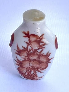 Vintage Chinese Porcelain Snuff Bottle - Picture 1 of 6