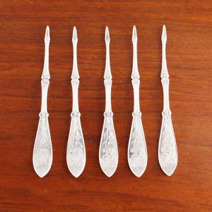 5 AMERICAN AESTHETIC SILVERPLATE NUT PICKS SQUIRREL EATING NUT ATOP PLANTS 1876 - Picture 1 of 6