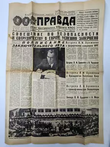Russische Zeitung PRAVDA Sowjetunion UdSSR Aug 1975 Sicherheitskonferenz Europa - Bild 1 von 3