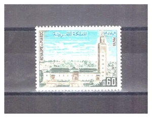 MAROC. N° 612 . 60 c MOSQUEE NEUF ** . SUPERBE . - Picture 1 of 2