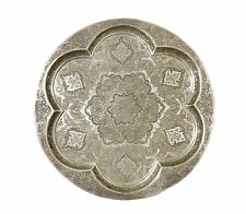 Finely Engraved Persian 84 Silver Tray 19th Century