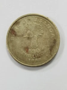 Uganda Münze aussuchen - Bild 1 von 5