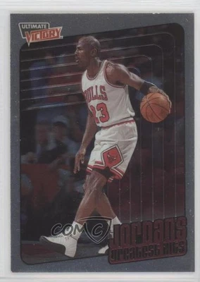 1999 Upper Deck Ultimate Victory Jordan's Greatest Hits Michael Jordan #93 HOF - Image 1 of 2