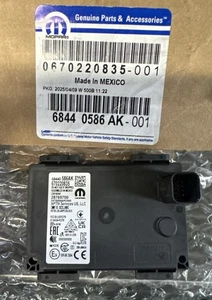 JEEP GRAND CHEROKEE WAGONEER CRUISE CONTROL DISTANCE SENSOR RADAR MODULE OEM NEW - Picture 1 of 2