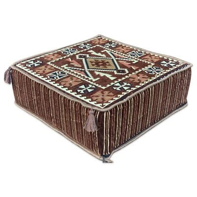 Large Brown Moroccan-Inspired Square Kilim Pouffe Cover Multicolored Pillow - Image 1 of 4
