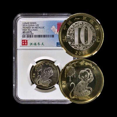 CHINA. 2016, 10 Yuan - NGC MS69 - Top Pop 🥇 Lunar Monkey 🐒 洪福齐天 Luck 059 - Image 1 of 4
