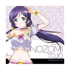 New Love Live School Idol Project Solo Live II from ??'s Tojo Nozomi CD Japan JP