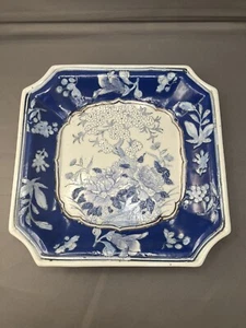 Oriental/Asian artisan decorated Square Plate 8 " Sign - Picture 1 of 4