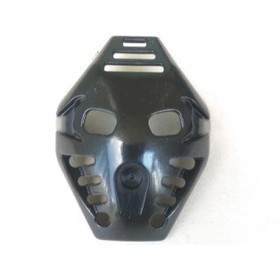 *RARE* Lego Bionicle Kanohi Mask Pakari - 8532 Onua Exclusive Retired Black