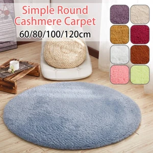 Round Floor Rug Plush Rug Soft Fluffy Area Carpet Bedroom Living Room Mat Camel - Picture 1 of 21