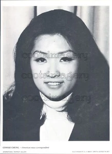 1977 Press Photo TV Journalist Legend Connie Chung - Picture 1 of 2