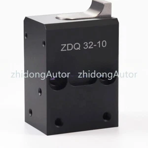 1PC FOR ZDQ32-10 Blocking cylinder flow pipe blocker working plate limiter #ZD - Picture 1 of 2