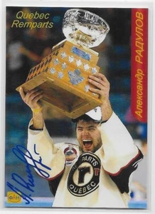 2006 RUSSIAN CLUB FAN CARD Alexander Radulov #12/30 Quebec Remparts - Picture 1 of 2