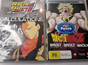 Dragon Ball Z Broly Super Saiyan Broly Second Coming Bio Broly Dbz Gt - Picture 1 of 5
