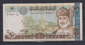 oman 10 RIALS 2000 VF++ 108 - Picture 1 of 2
