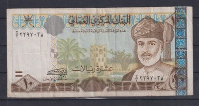 oman 10 RIALS 2000 VF++ 108 - Image 1 of 2