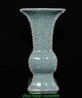 9&#39;&#39; Old Chinese Ru Kiln Porcelain Dynasty Palace Flower Square Bottle Vase