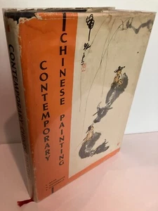 CONTEMPORARY CHINESE PAINTING Hajek - Hoffmeister 1st Edition 1961 Spring Books - Imagen 1 de 12