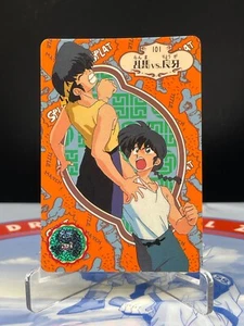 Ranma 2/1 TCG  No.101 Ranma VS Ryouga Carddass  - Japanese 1990 vintage card - Picture 1 of 3